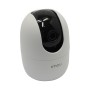 IP-камера Imou Ranger 2 серый