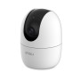 IP-камера Imou Ranger 2 белый