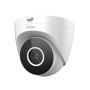 IP-камера Imou Turret SE 4MP белый
