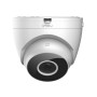 IP-камера Imou Turret SE 4MP белый