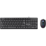Клавиатура + мышь проводная Defender Triumph C-991 (45991) чёрный