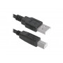 Кабель USB 2.0 Type-A - USB 2.0 Type-B Defender USB04-10 (83764) 3 м черный