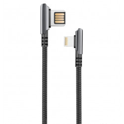 Кабель Lightning 8-pin - USB 2.0 Type-A Olmio Handy (39480) 1.2 м черный