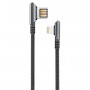 Кабель Lightning 8-pin - USB 2.0 Type-A Olmio Handy (39480) 1.2 м черный