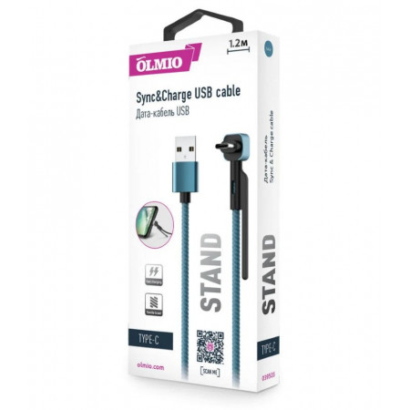 Кабель USB Type-C - USB 2.0 Type-A Olmio Stand (39505) 1.2 м синий