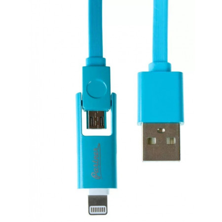 Кабель Lightning 8-pin+micro USB - USB 2.0 Type-A Olmio 38865 1 м голубой