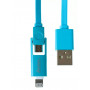 Кабель Lightning 8-pin+micro USB - USB 2.0 Type-A Olmio 38865 1 м голубой