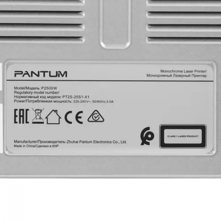 Принтер лазерный Pantum P2500W черный