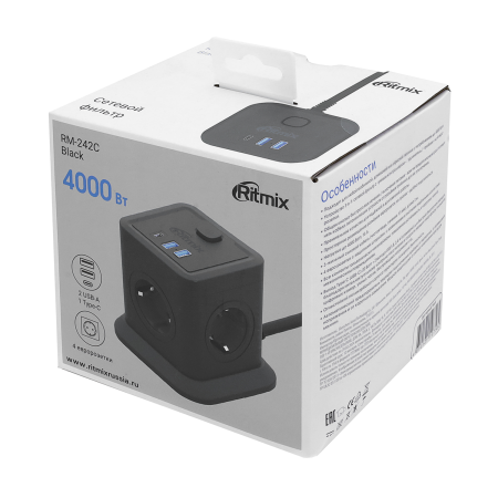 Сетевой фильтр Ritmix RM-242C чёрный 2 м