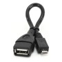 Переходник USB 2.0 Type-A - micro USB-B Cablexpert A-OTG-AFBM-001 0.15 м черный