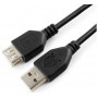 Кабель USB 2.0 Type-A - USB 2.0 Type-A Cablexpert CCF-USB2-AMAF-15 4.5 м черный