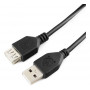 Кабель USB 2.0 Type-A - USB 2.0 Type-A Cablexpert CCP-USB2-AMAF-15C 4.5 м черный