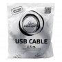 Кабель USB 2.0 Type-A - USB 2.0 Type-A Cablexpert CCP-USB2-AMAF-15C 4.5 м черный