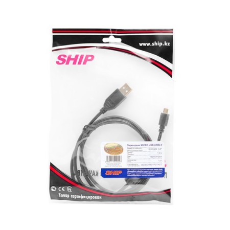 Переходник USB 2.0 Type-A - micro USB-B Ship SH7048G-1.2P 1.2 м черный