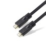 Переходник HDMI - HDMI Ship SH6031-15P 15 м черный
