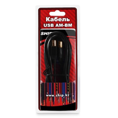 Кабель USB Type A - USB Type B Ship SH7013-5B 5 м черный