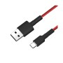 Кабель USB Type-C - USB 2.0 Type-A Xiaomi SJX10ZM (SJV4110GL) 1 м красный
