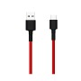 Кабель USB Type-C - USB 2.0 Type-A Xiaomi SJX10ZM (SJV4110GL) 1 м красный