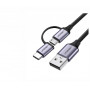Кабель USB Type-C + micro USB - USB 2.0 Type-A UGREEN US177 (30875) 1 м черный