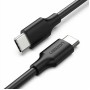 Кабель USB Type-С - USB Type-С Ugreen US286 (50998) 1.5 м черный