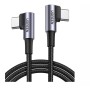 Кабель USB Type С - USB Type С Ugreen US323 (70529) 1 м черный