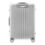 Чемодан NINETYGO All-round Guard Luggage 28" (6941413215787) серебристый