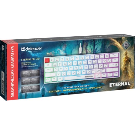 Клавиатура проводная + беспроводная Defender Eternal GK-019 (45019) белый