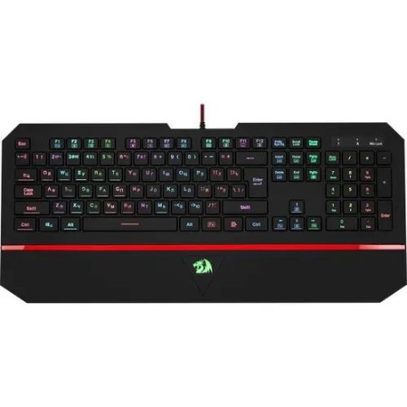 Клавиатура проводная Redragon Karura 2 (78378) черный