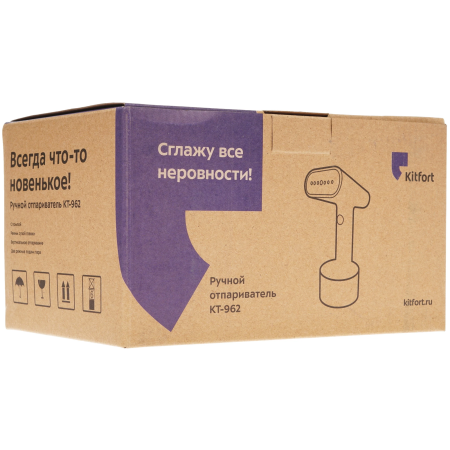 Отпариватель Kitfort КТ-962 белый