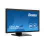 23.8" Монитор Iiyama ProLite PL2452M (T2452MSC-B1) чёрный