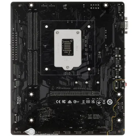 Материнская плата MSI PRO H510M-B черный