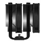 Кулер ID-COOLING SE-206-XT BLACK черный