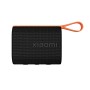 Колонки Xiaomi Sound Pocket 5W (MDZ-37-DB) черный