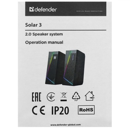 Колонки Defender Solar 3 черный
