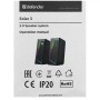 Колонки Defender Solar 3 черный