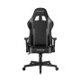 Кресло игровое DXRacer Prince (GC/LPF132LTC/NG) черно-серый