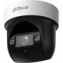 IP-камера Dahua DH-SD29204DB-GNY белый