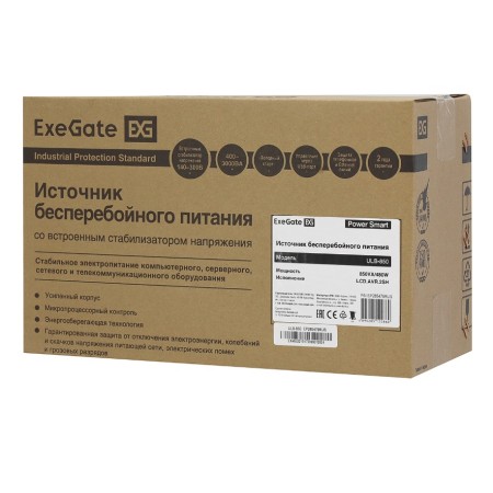 ИБП ExeGate ULB-850 (ULB-850.LCD.AVR.2SH) черный (С АККУМУЛЯТОРОМ)