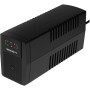 ИБП Ippon Back Basic 850 (403406) черный (С АККУМУЛЯТОРОМ)