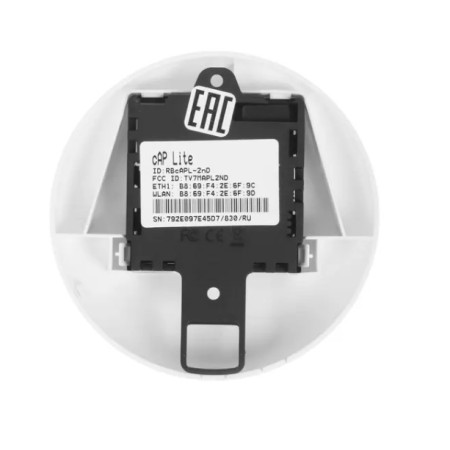 Точка доступа MikroTik RBcAPL-2nD белый