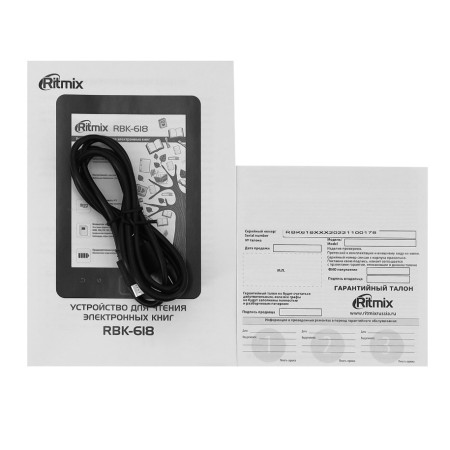 6" Электронная книга Ritmix RBK-618 черный