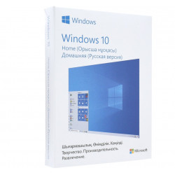 Операционная система Microsoft Windows 10 Home (HAJ-00074) белый (USB-флеш накопитель)