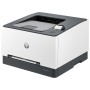 Принтер лазерный HP Color LaserJet Pro 3203dw (499N4A) белый