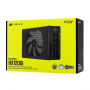 Блок питания Corsair HX1200i (CP-9020281-EU) чёрный