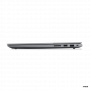 16" Ноутбук Lenovo ThinkBook 16 G6 ABP (21KK000WRU) серебристый