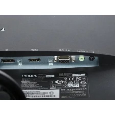 23.8" Монитор Philips 243V7QJABF чёрный