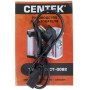 Термопот Centek (CT-0082 Black) черный