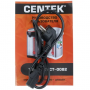 Термопот Centek (CT-0082 Black) черный