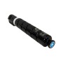 Тонер-картридж лазерный Canon 034 (9453B001) голубой (с чипом)