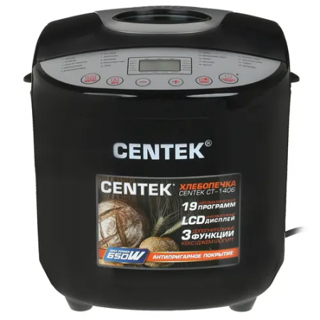 Хлебопечь Centek CT-1406 Black черный